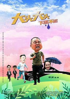 A片无码AV看免费大片在线喝奶